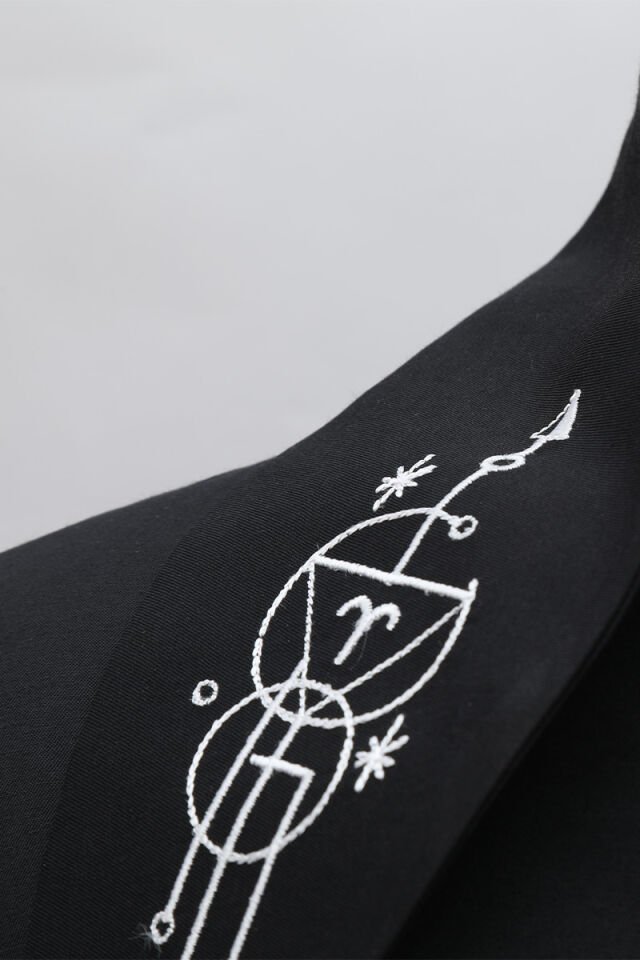 ZEVAHİR SİYAH (KOÇ)